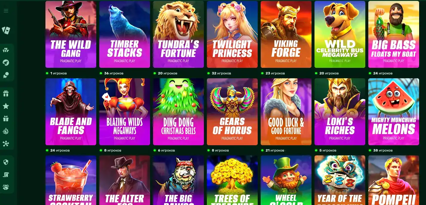 Бонусы и акции в казино Бип Бип